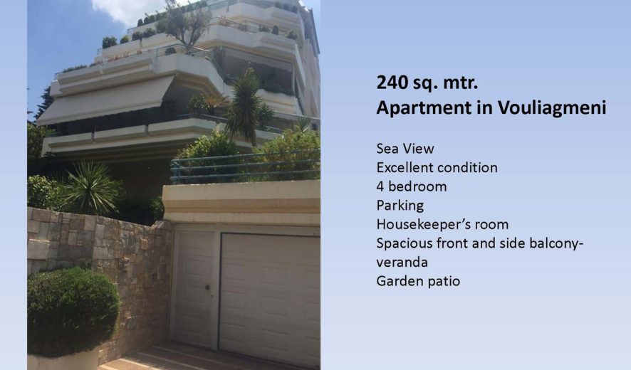 Sea view Apartment in Vouliagmeni, Athens