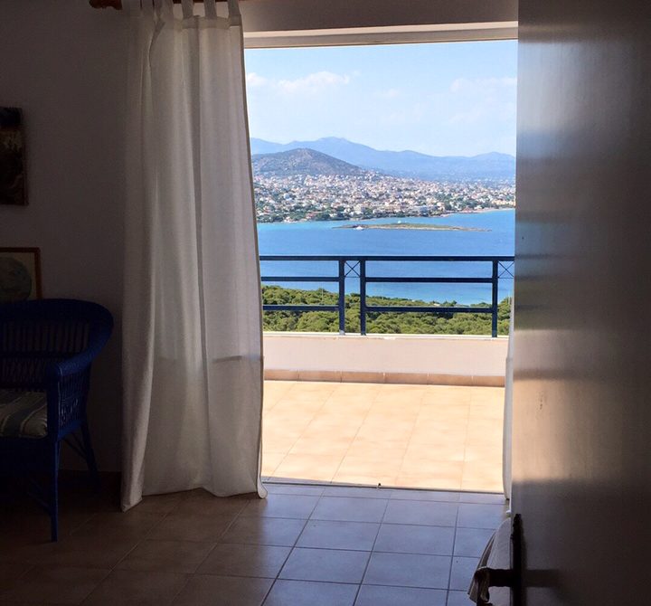 View 1